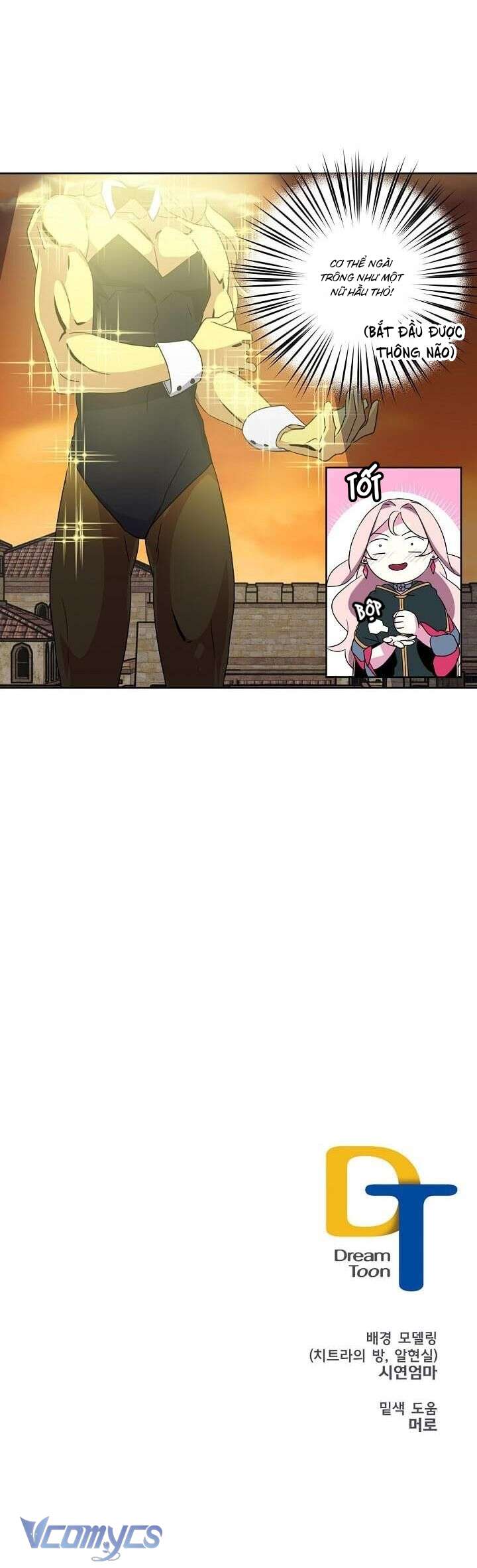 Chitra Chapter 15 - Trang 2