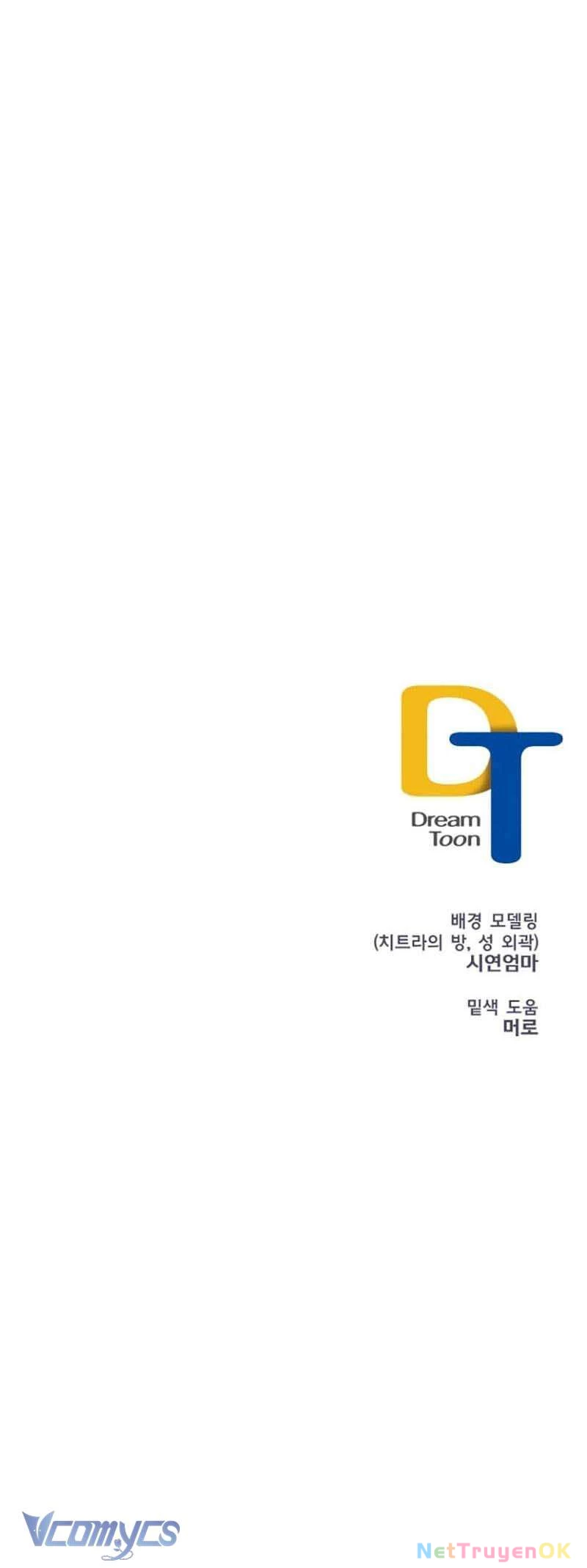 Chitra Chapter 18 - Trang 2