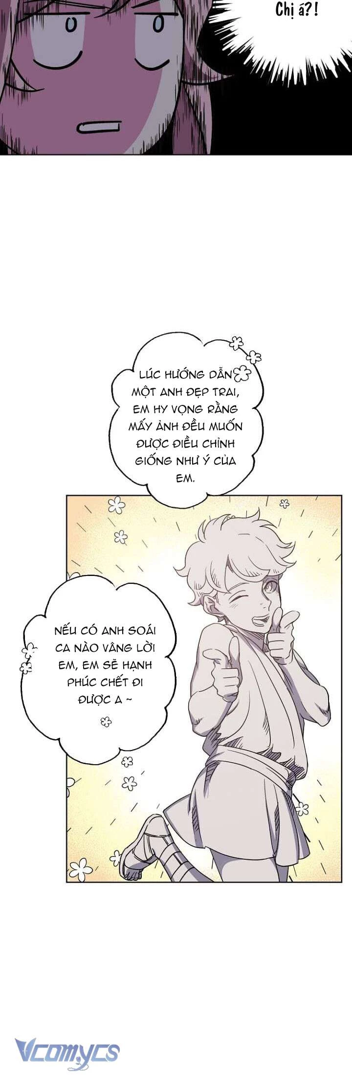 Chitra Chapter 21 - Trang 2