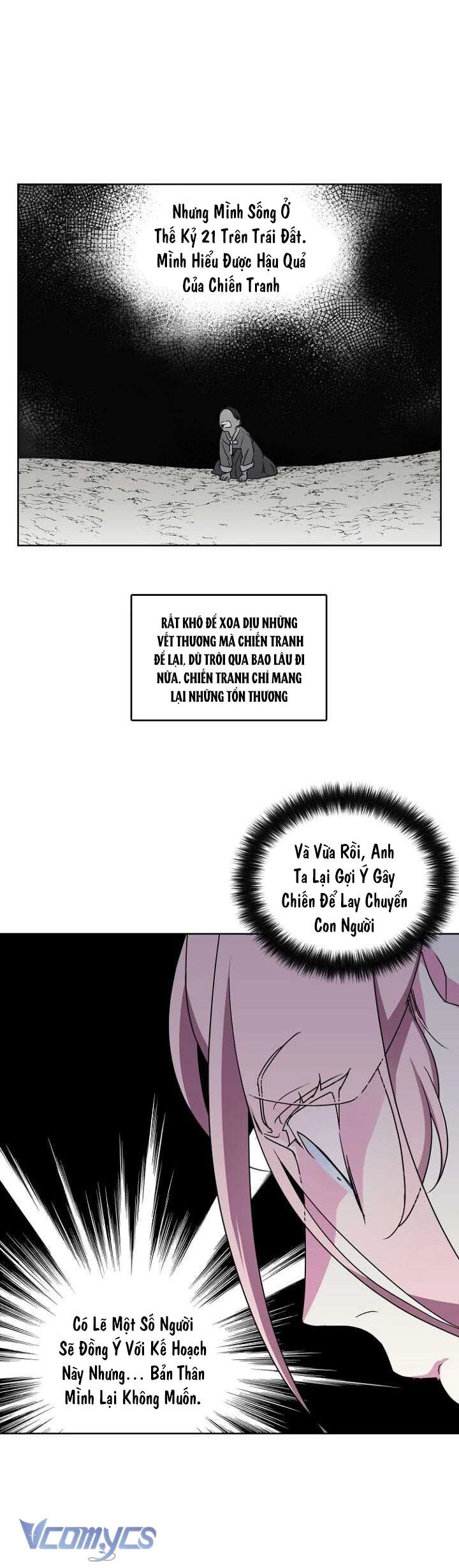 Chitra Chapter 23 - Trang 2