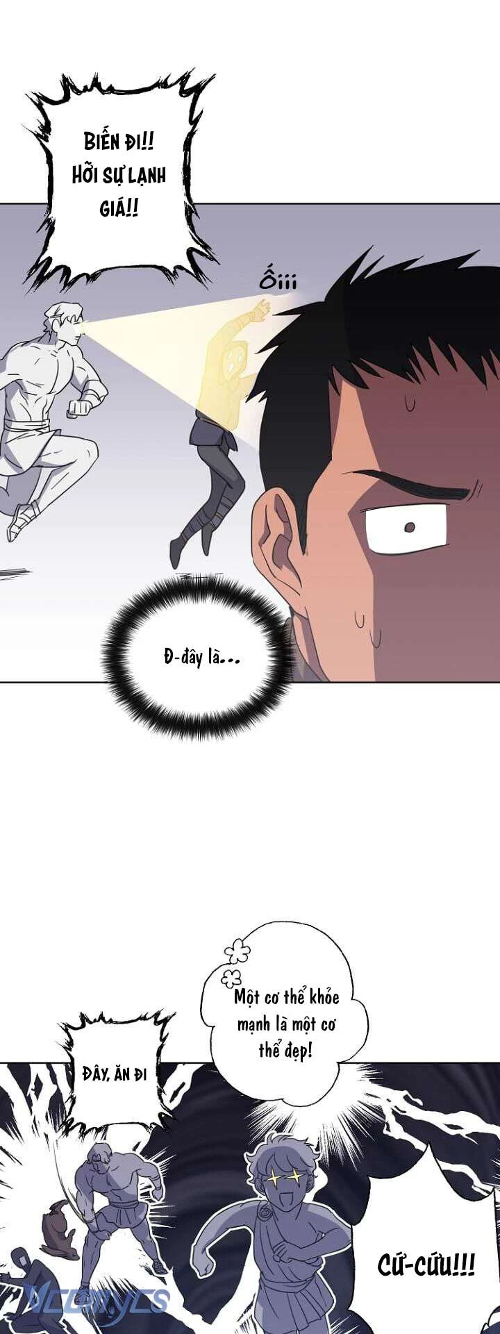 Chitra Chapter 23 - Trang 2