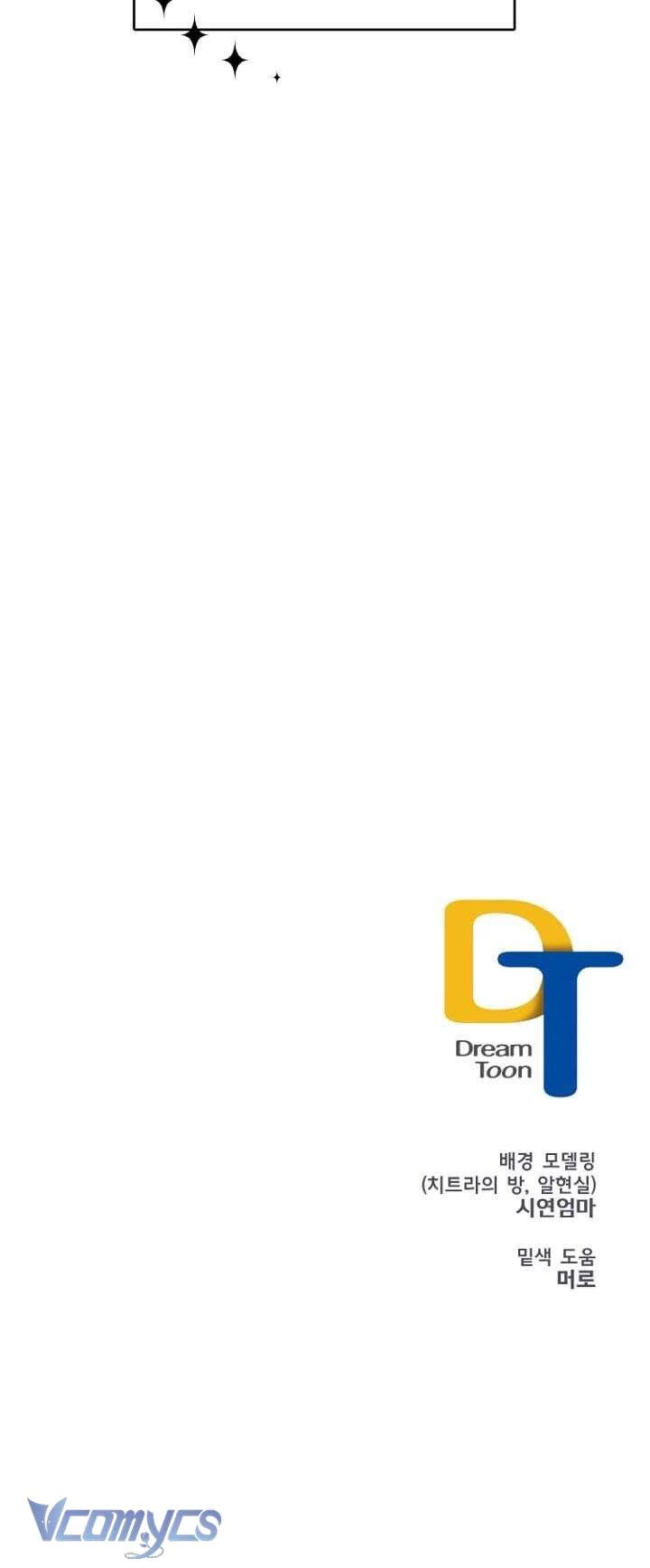 Chitra Chapter 24 - Trang 2