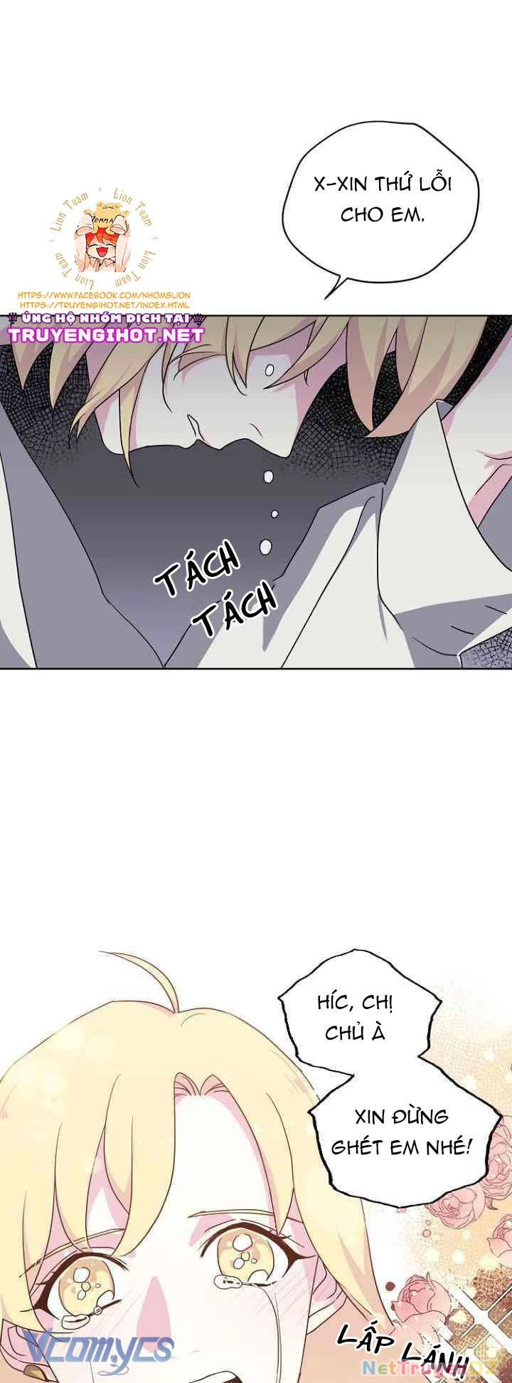 Chitra Chapter 25 - Trang 2