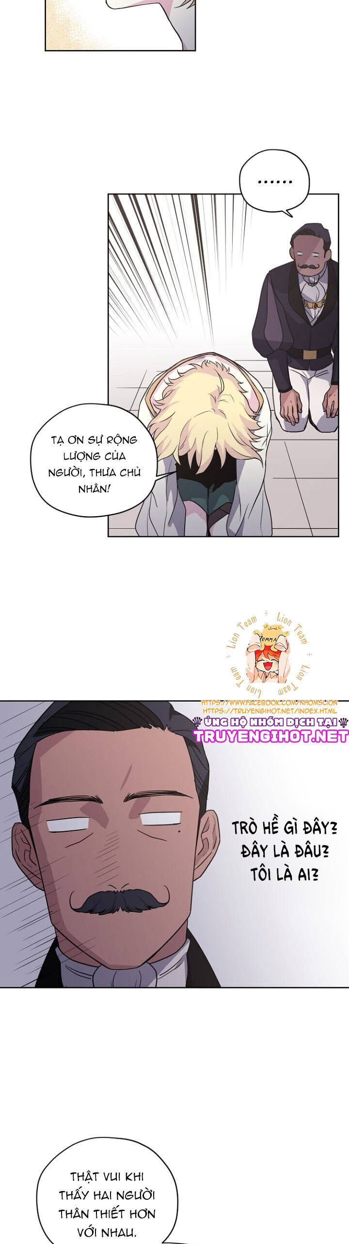 Chitra Chapter 31 - Trang 2