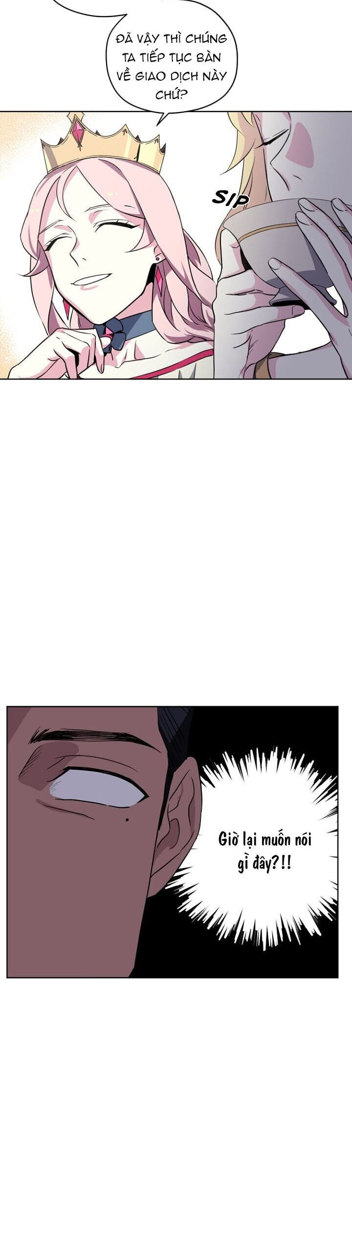 Chitra Chapter 31 - Trang 2