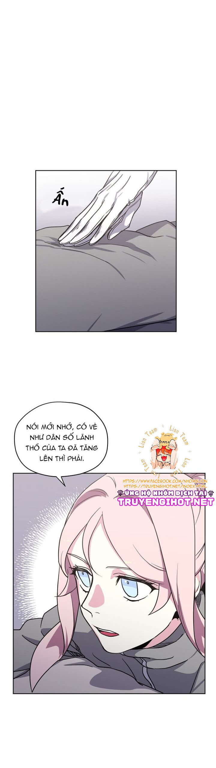Chitra Chapter 32 - Trang 2