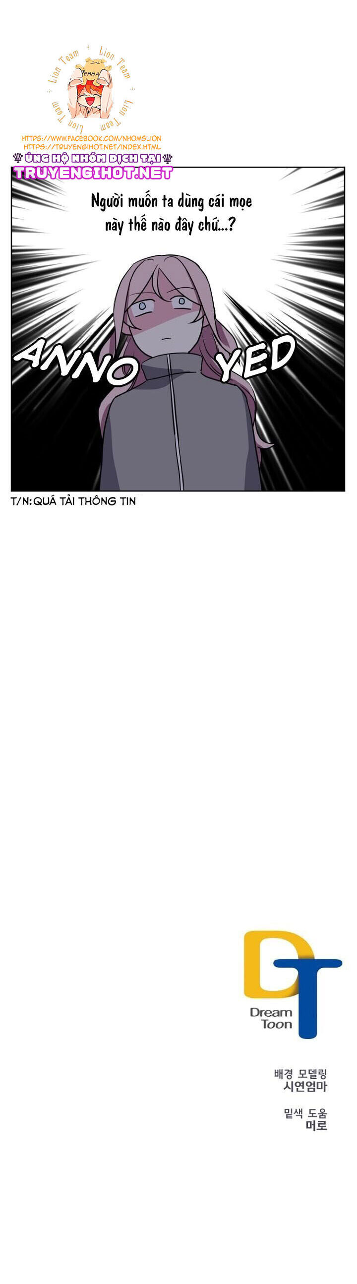 Chitra Chapter 32 - Trang 2