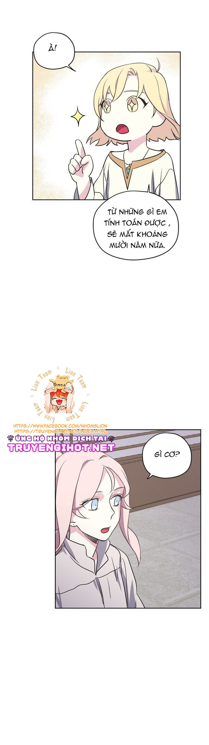 Chitra Chapter 33 - Trang 2