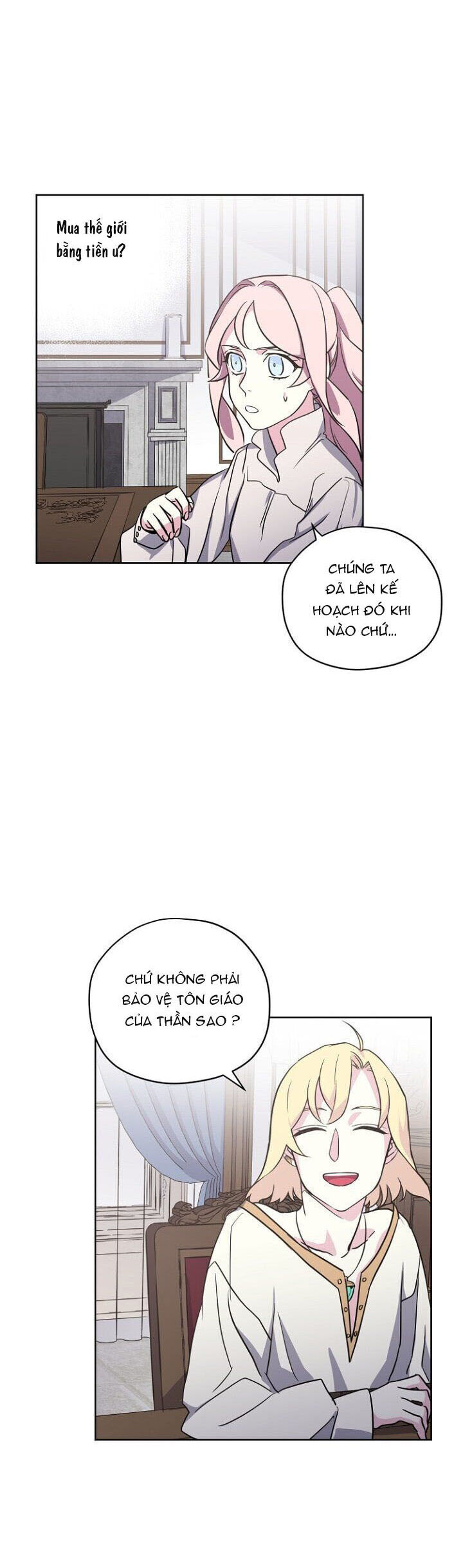 Chitra Chapter 33 - Trang 2