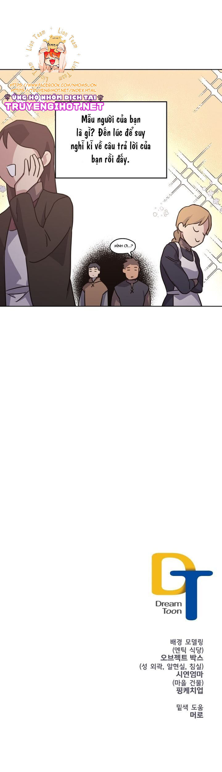 Chitra Chapter 35 - Trang 2