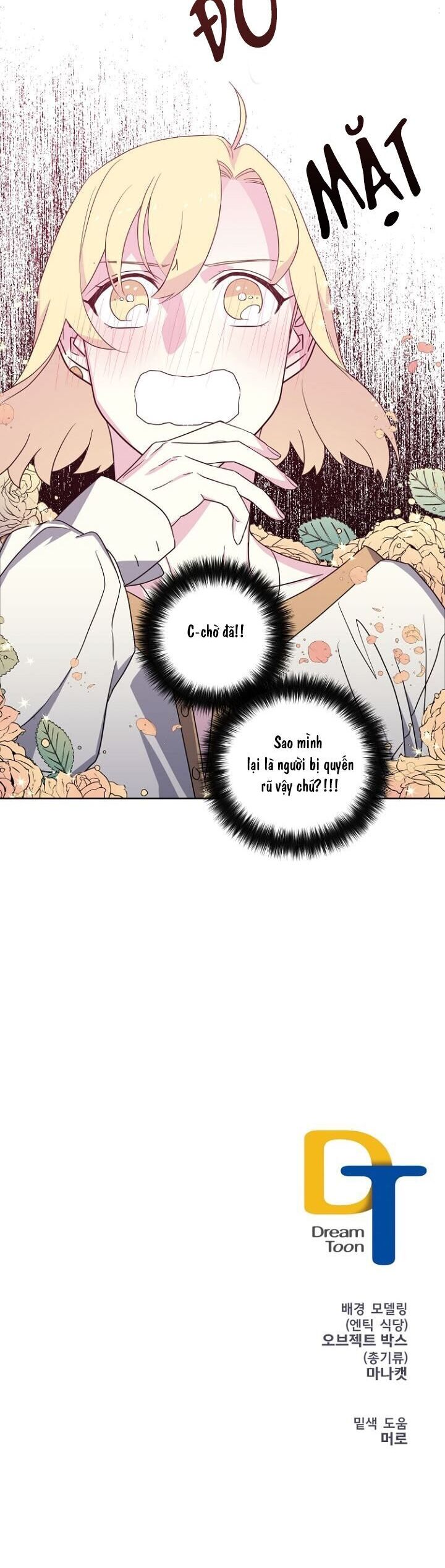 Chitra Chapter 38 - Trang 2