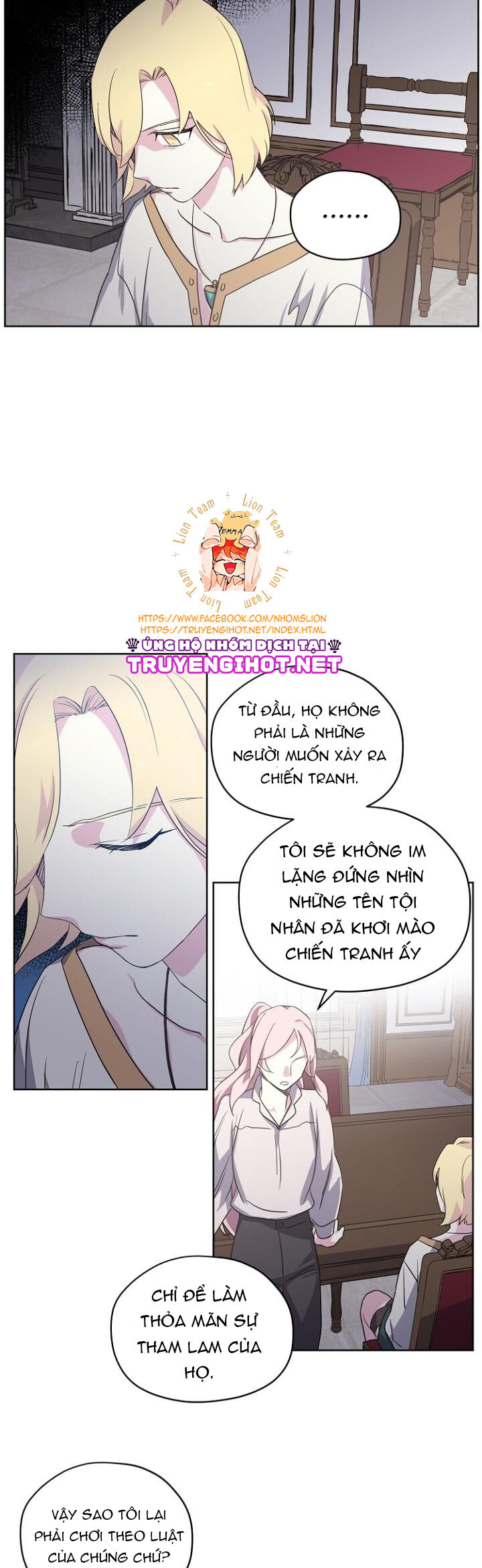 Chitra Chapter 39 - Trang 2