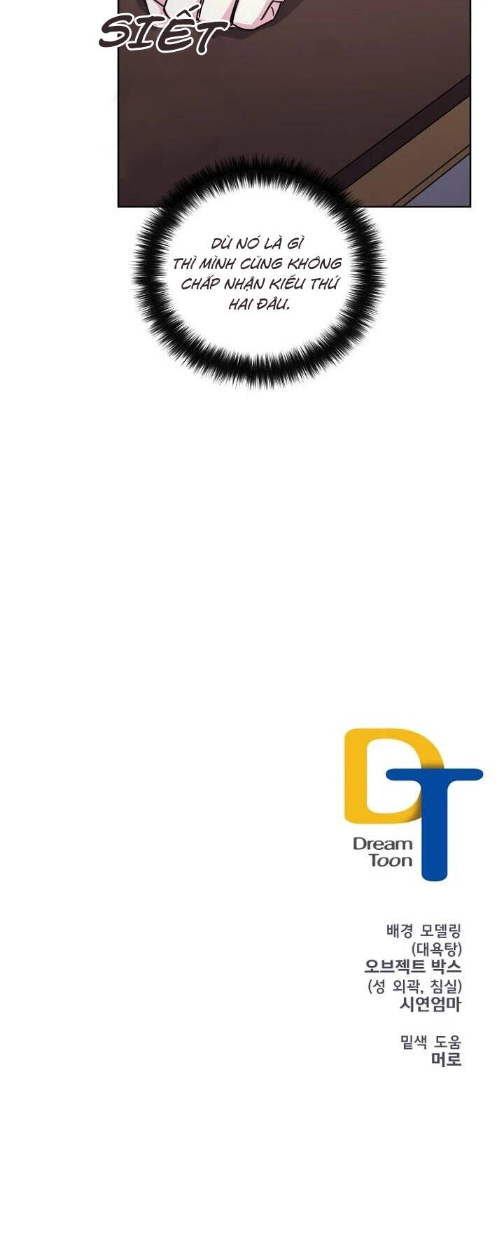 Chitra Chapter 43 - Trang 2