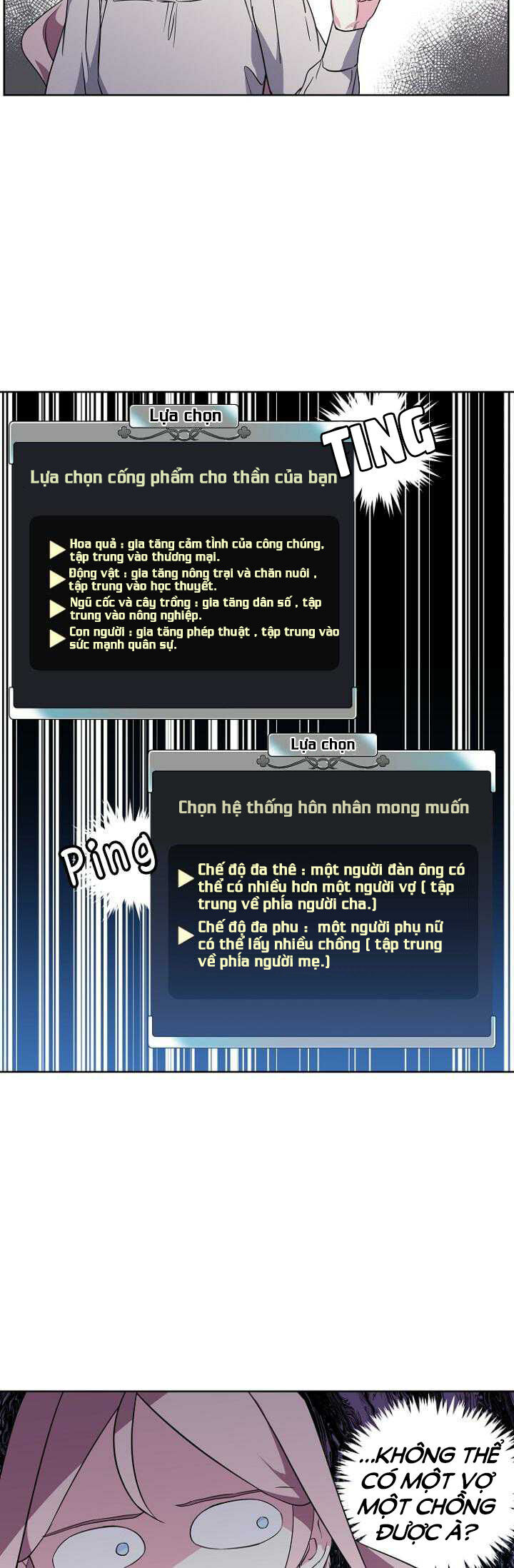 Chitra Chapter 45 - Trang 2