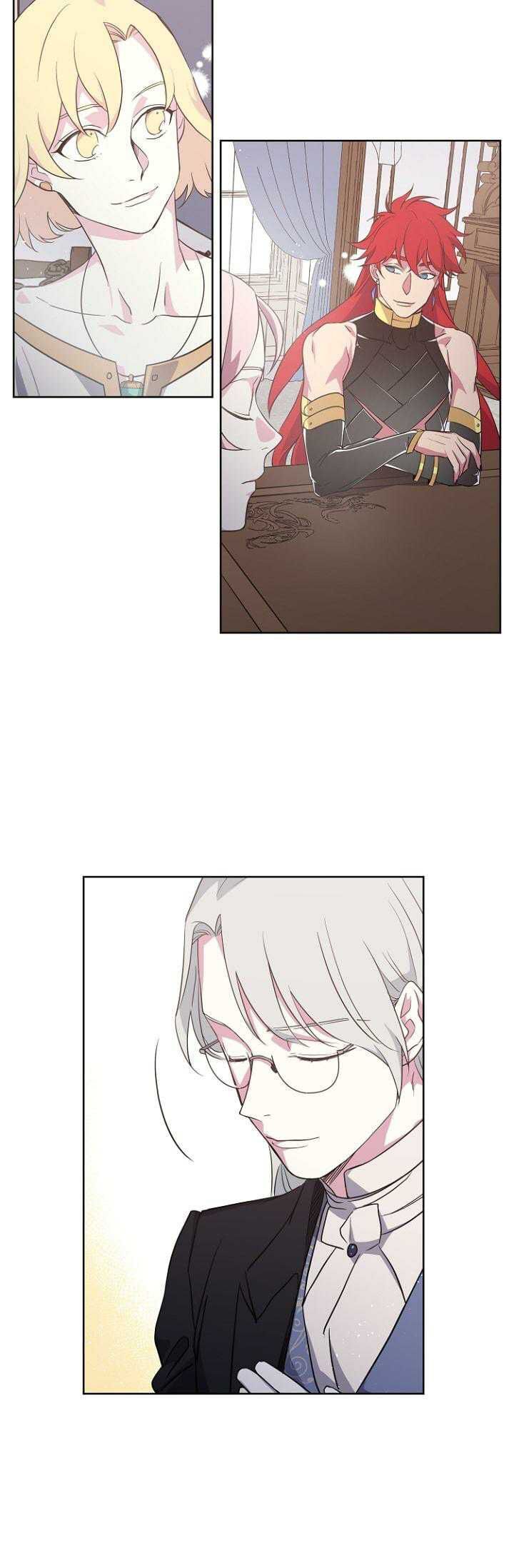 Chitra Chapter 45 - Trang 2