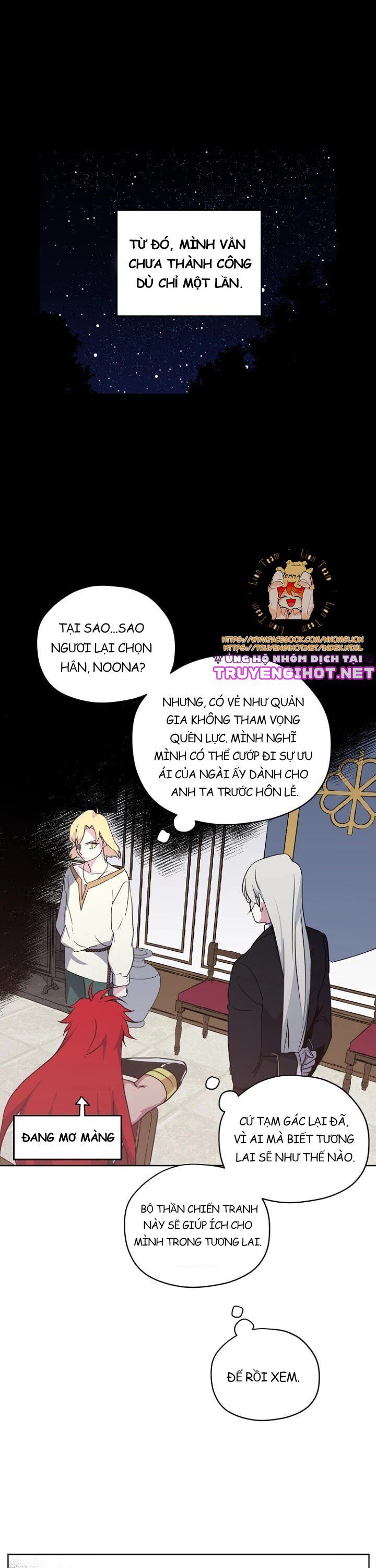 Chitra Chapter 48 - Trang 2