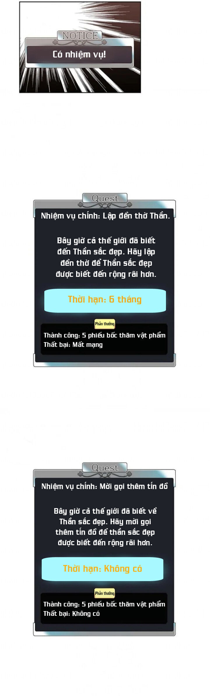 Chitra Chapter 52 - Trang 2