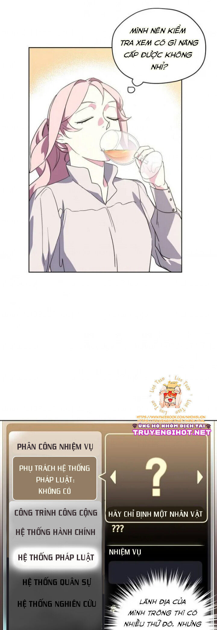 Chitra Chapter 53 - Trang 2