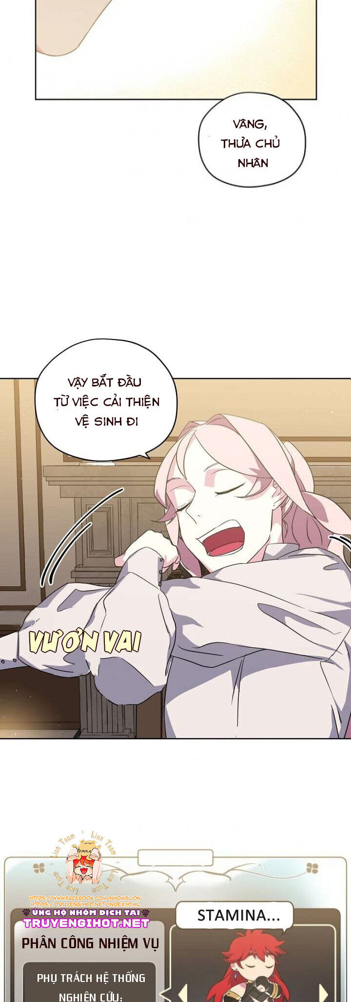 Chitra Chapter 53 - Trang 2