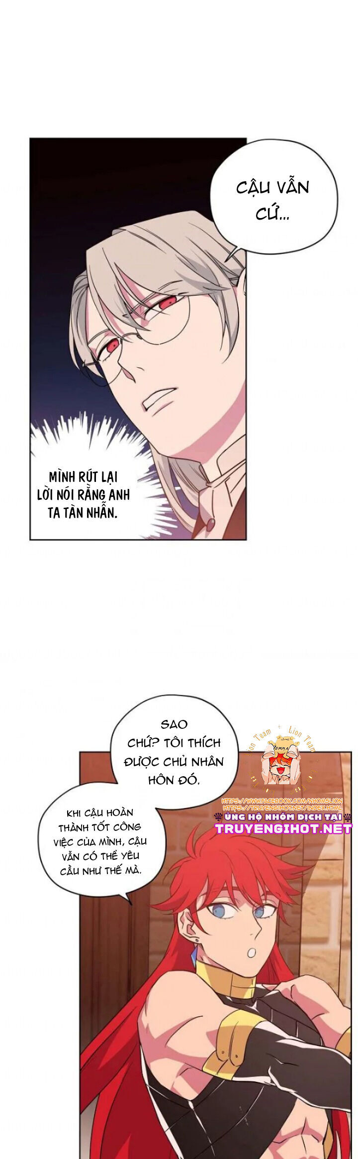 Chitra Chapter 55 - Trang 2