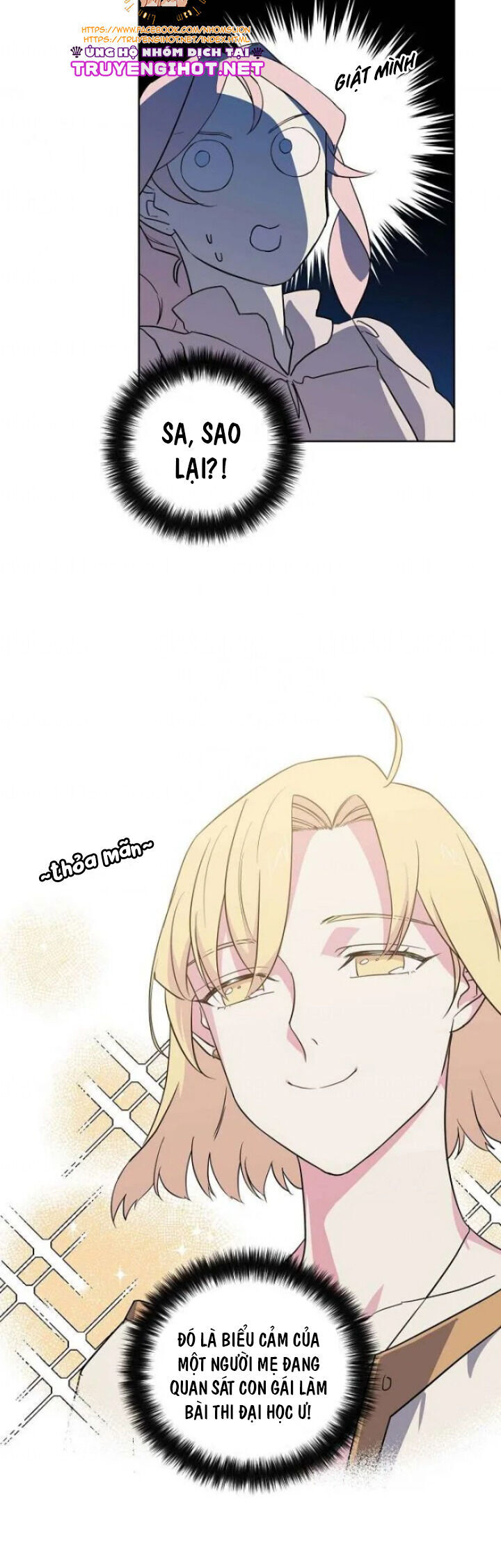 Chitra Chapter 55 - Trang 2