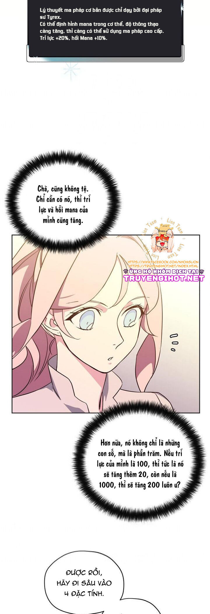 Chitra Chapter 57 - Trang 2