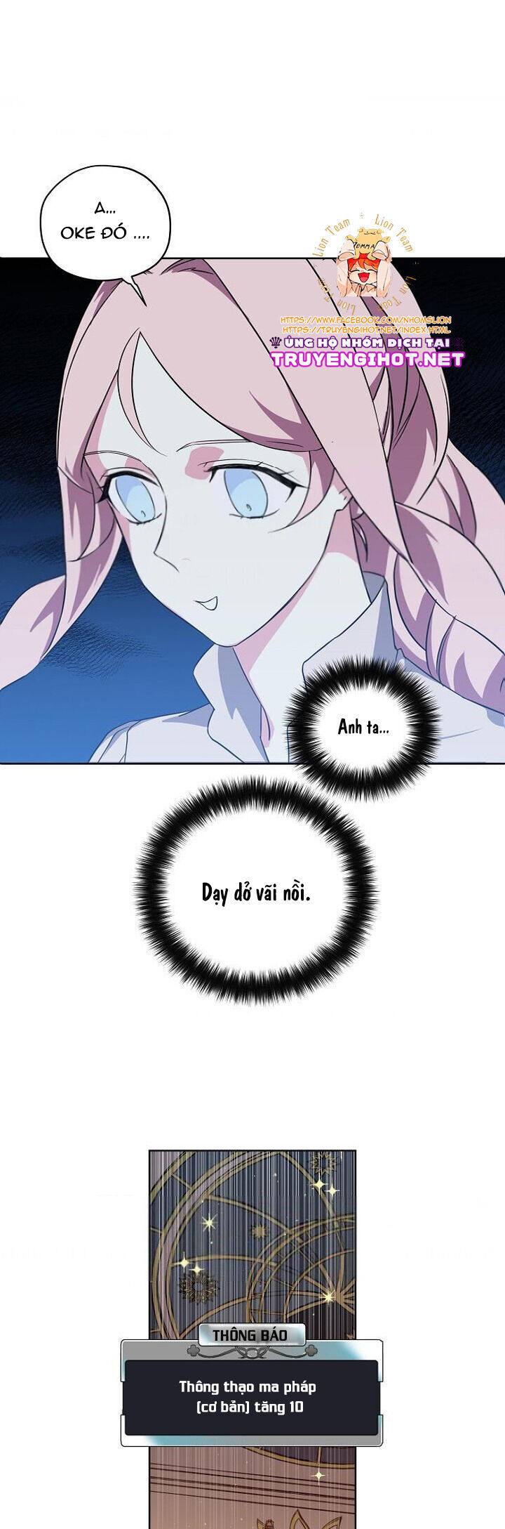 Chitra Chapter 57 - Trang 2