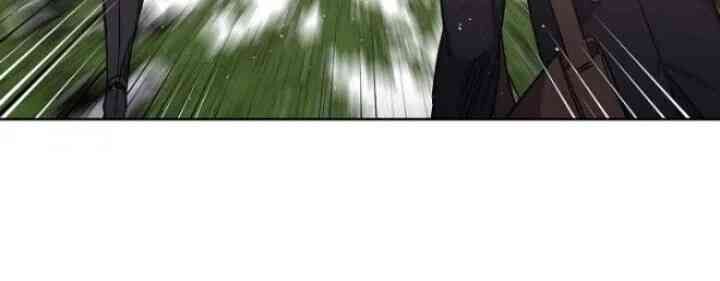 Chitra Chapter 58 - Trang 2