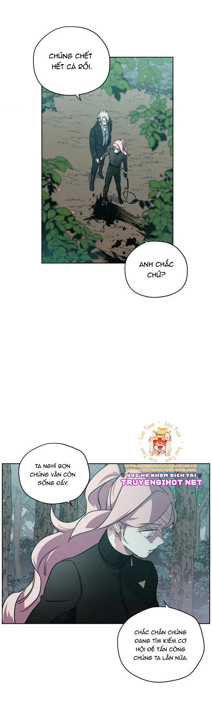 Chitra Chapter 59 - Trang 2