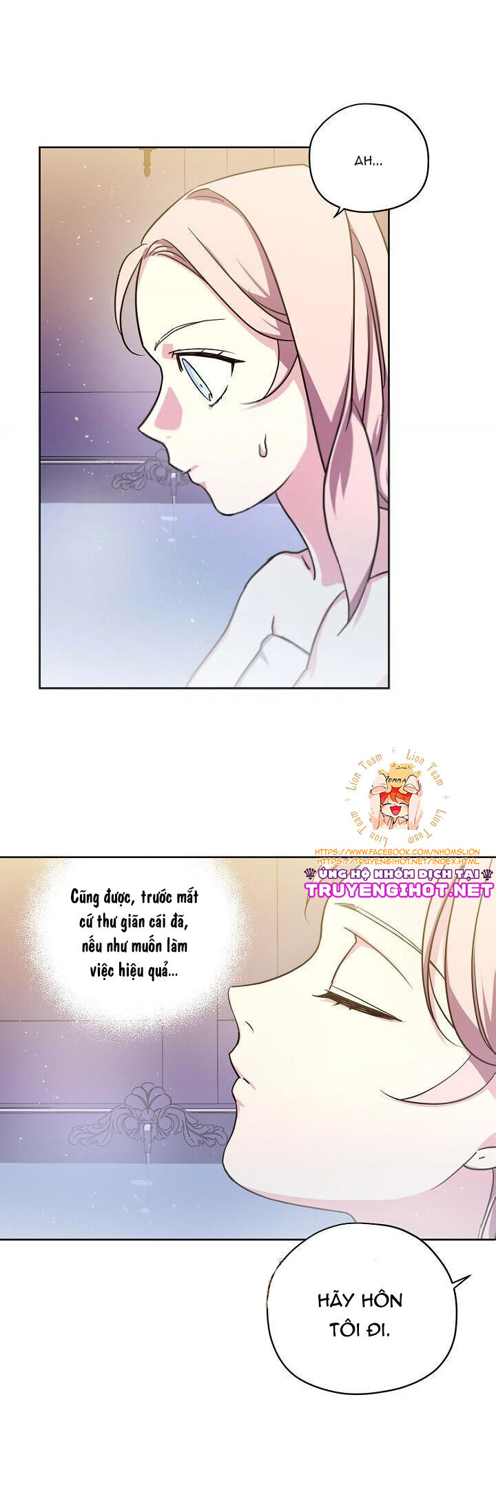 Chitra Chapter 61 - Trang 2