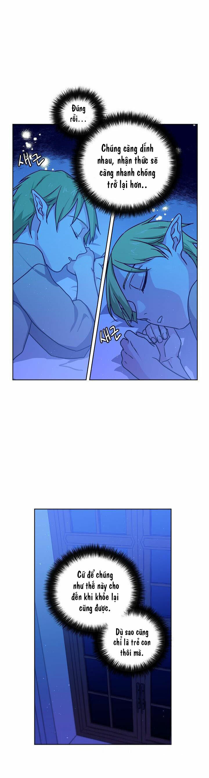 Chitra Chapter 63 - Trang 2
