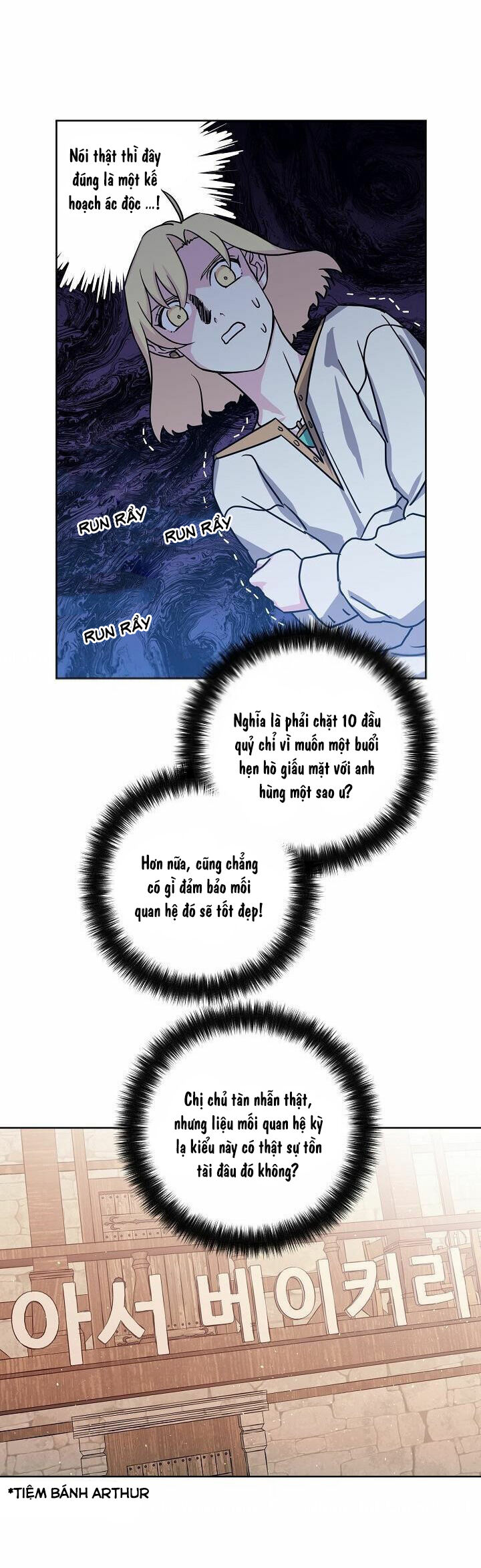 Chitra Chapter 64 - Trang 2