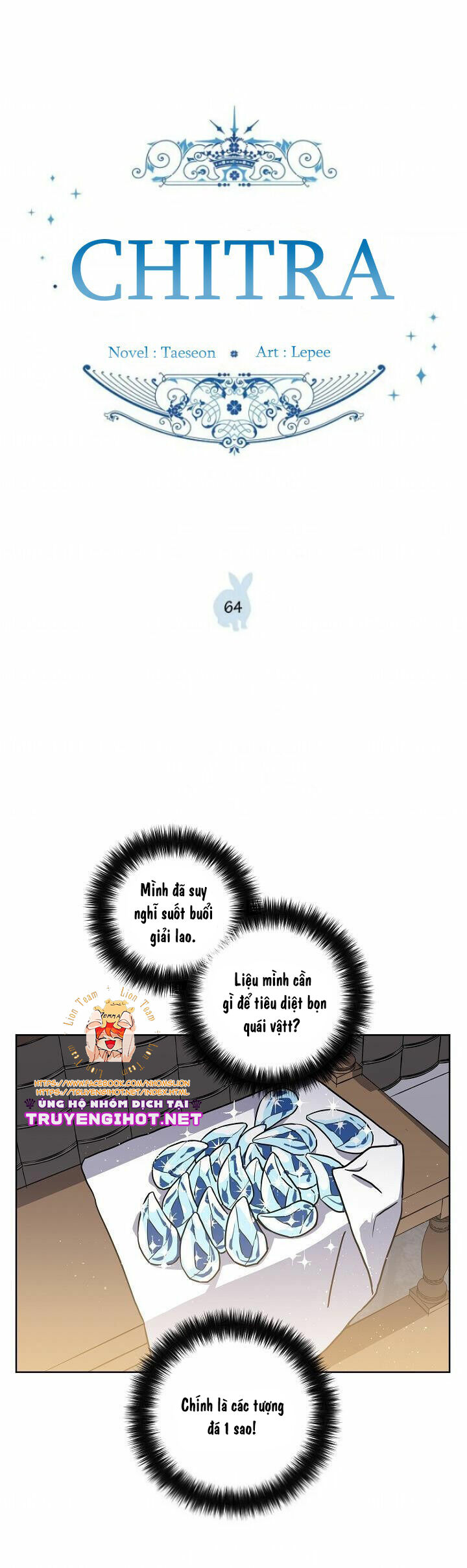 Chitra Chapter 64 - Trang 2