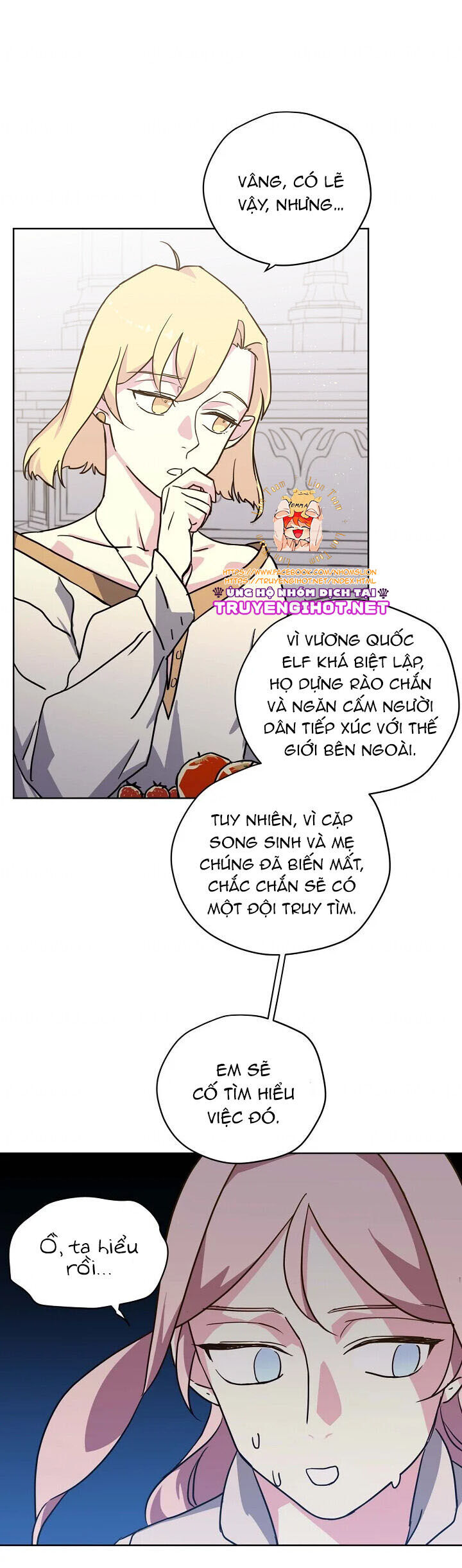 Chitra Chapter 66 - Trang 2