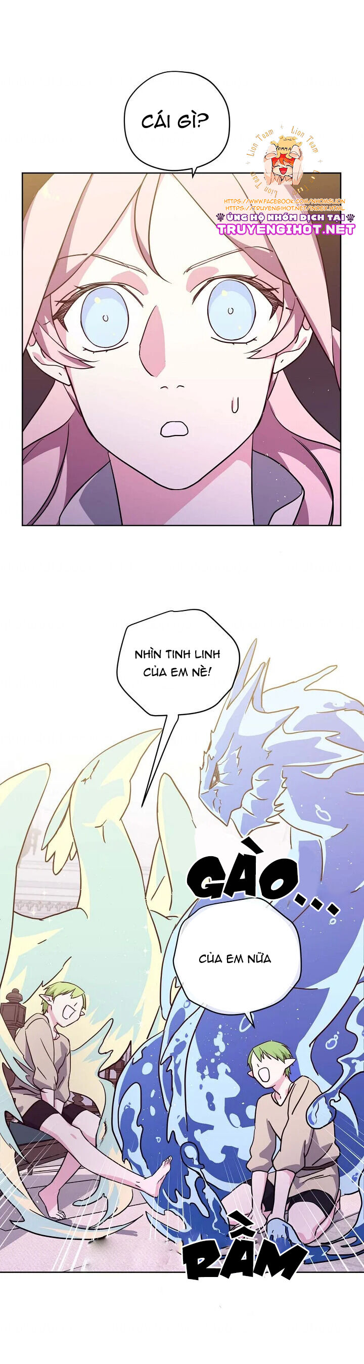 Chitra Chapter 67.1 - Trang 2