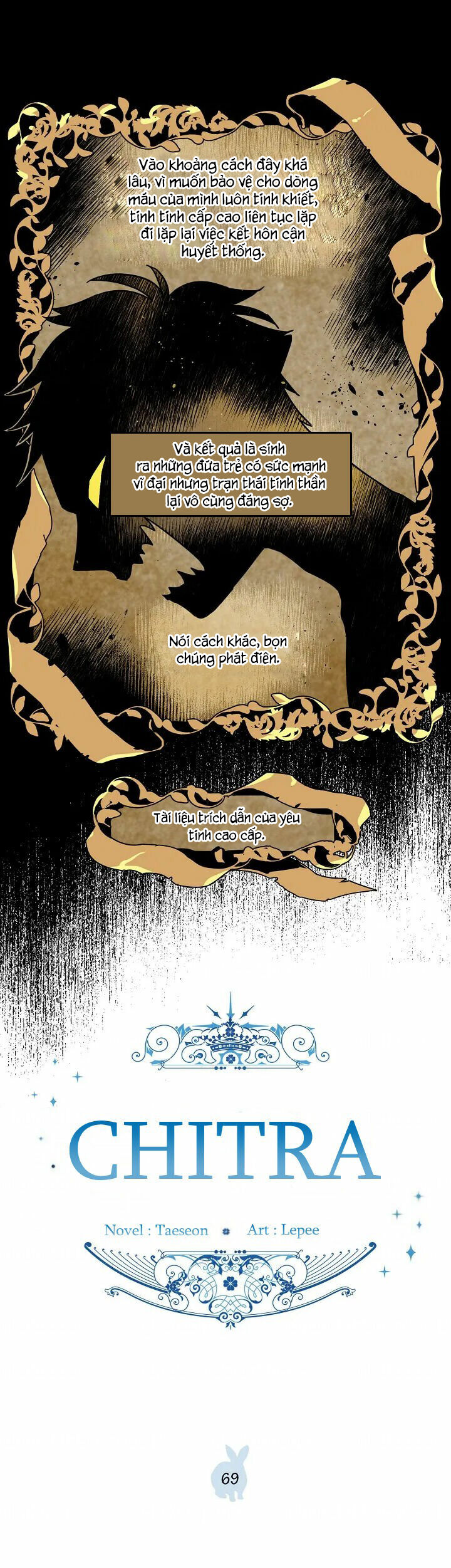 Chitra Chapter 69.1 - Trang 2