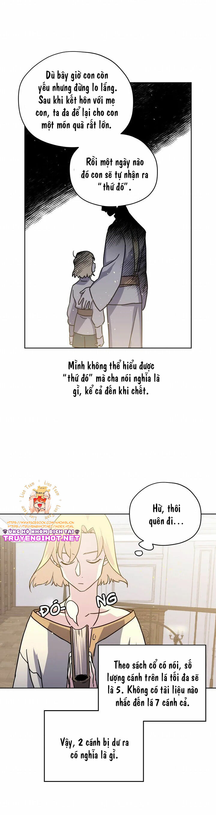 Chitra Chapter 69.1 - Trang 2