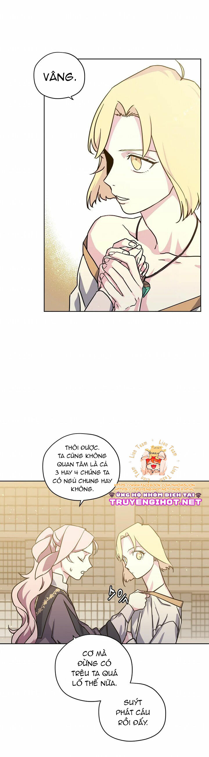 Chitra Chapter 69.2 - Trang 2