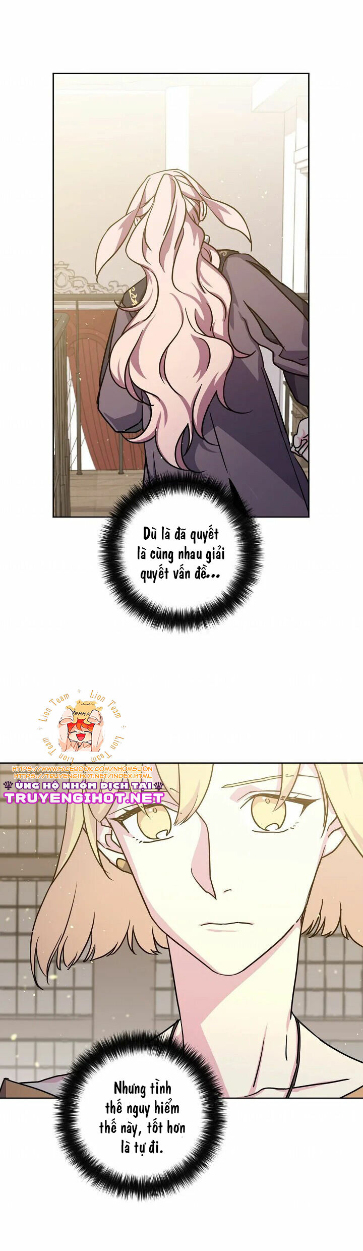 Chitra Chapter 69.2 - Trang 2