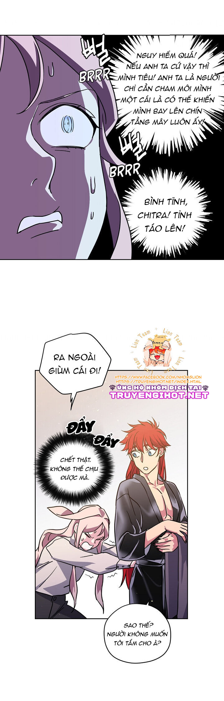 Chitra Chapter 70.1 - Trang 2