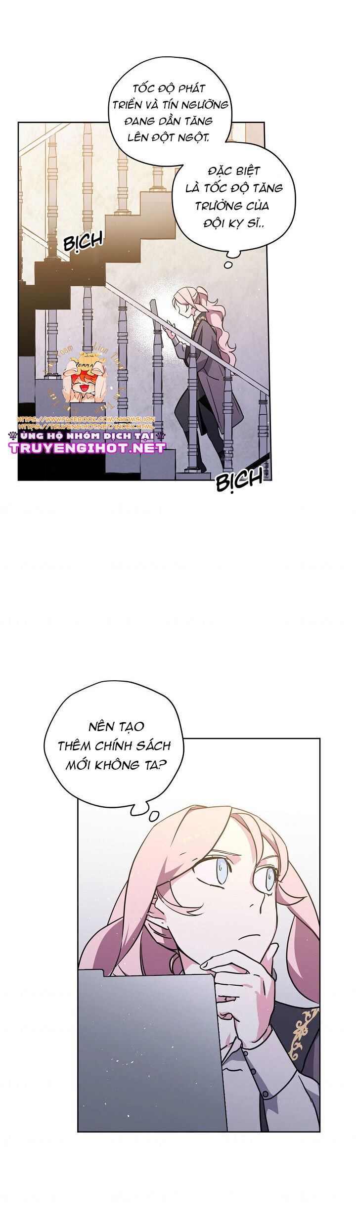 Chitra Chapter 70.1 - Trang 2