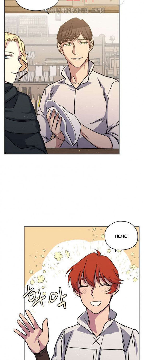 Chitra Chapter 73.1 - Trang 2