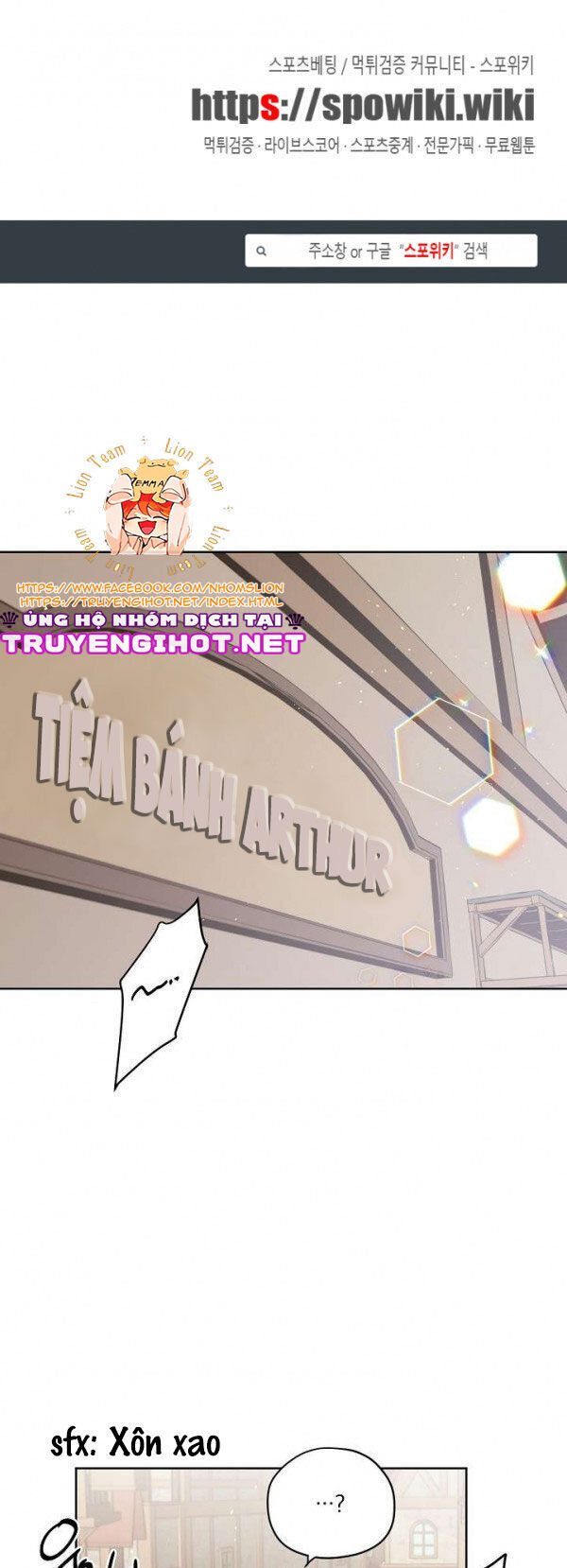 Chitra Chapter 73.1 - Trang 2