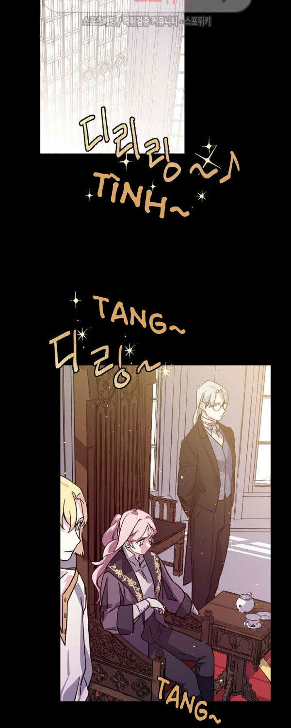 Chitra Chapter 73.1 - Trang 2