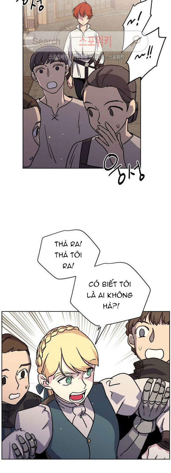 Chitra Chapter 73.1 - Trang 2