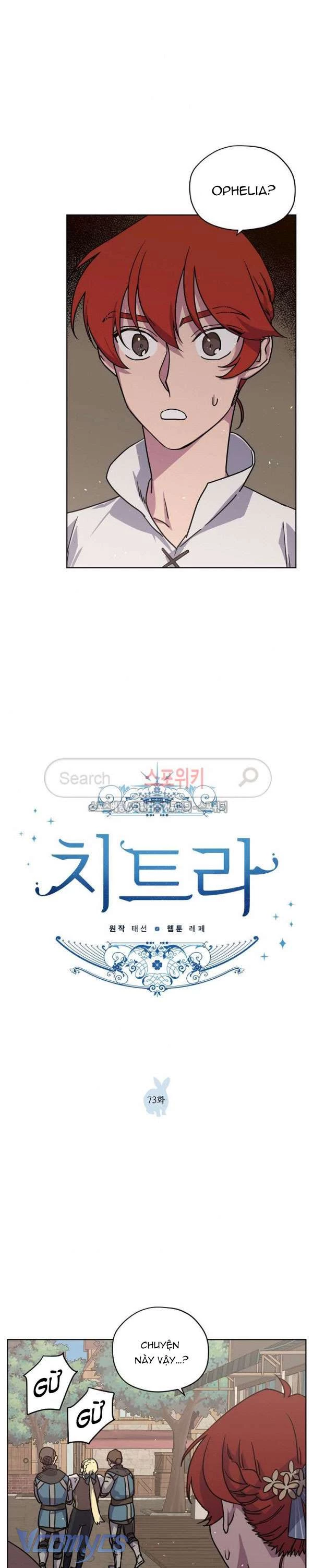 Chitra Chapter 73 - Trang 2