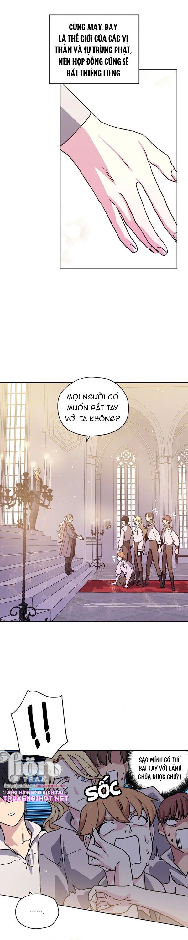 Chitra Chapter 75.1 - Trang 2