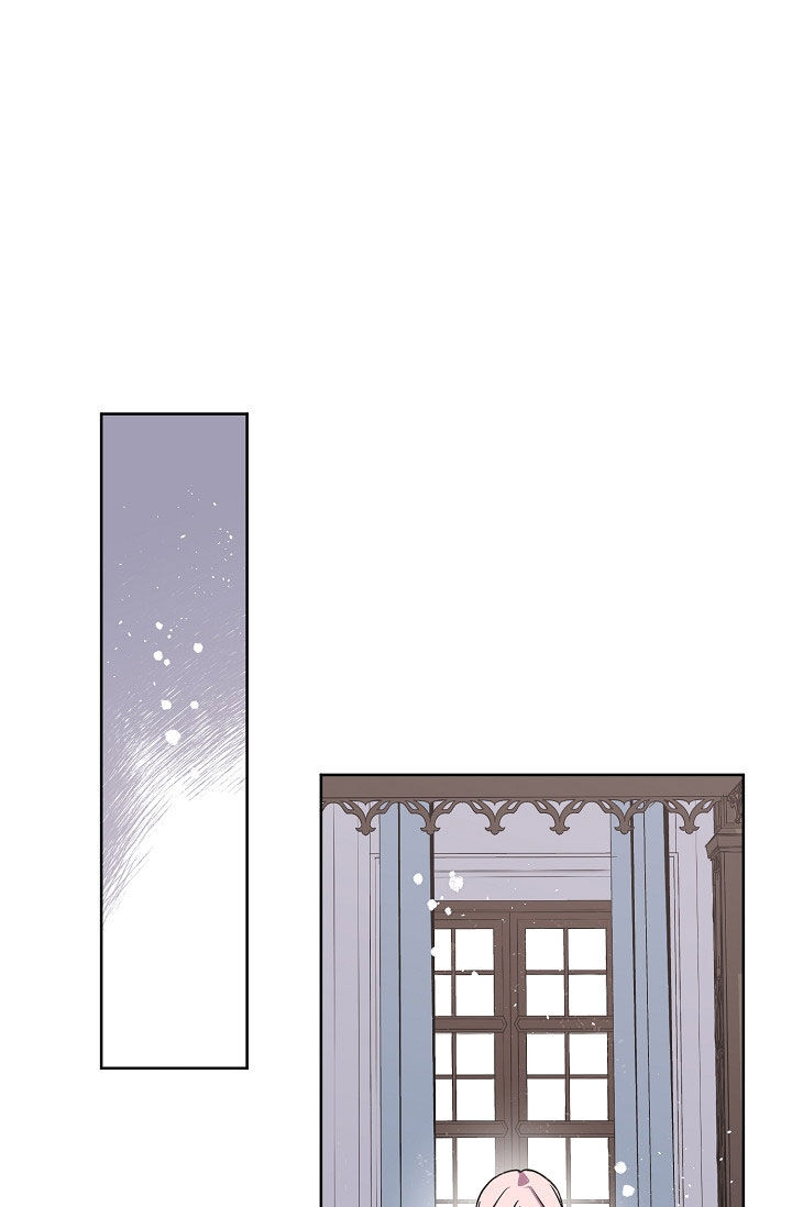 Chitra Chapter 76.1 - Trang 2