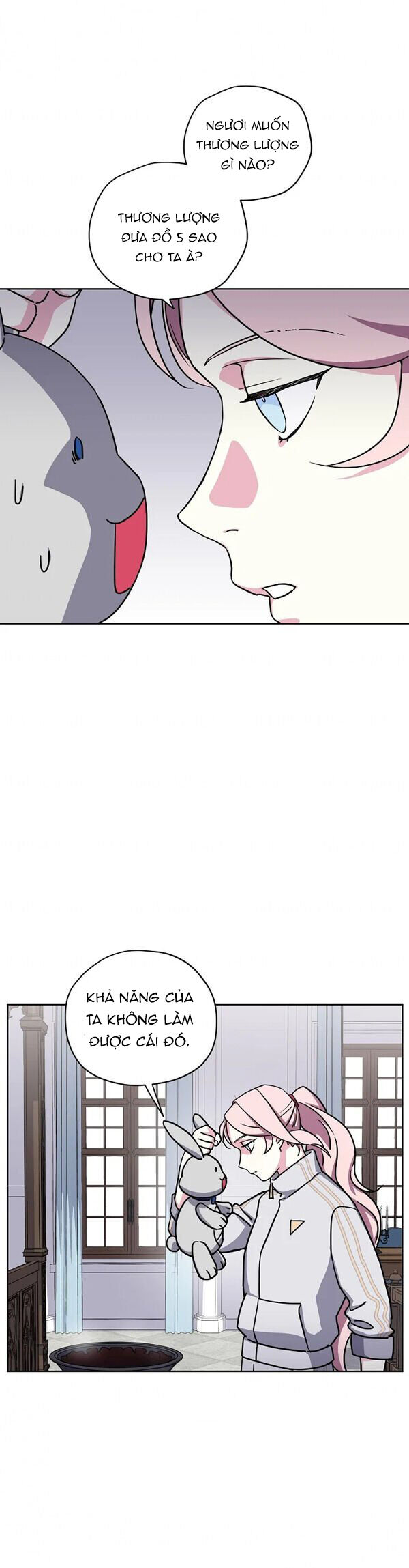 Chitra Chapter 77.1 - Trang 2