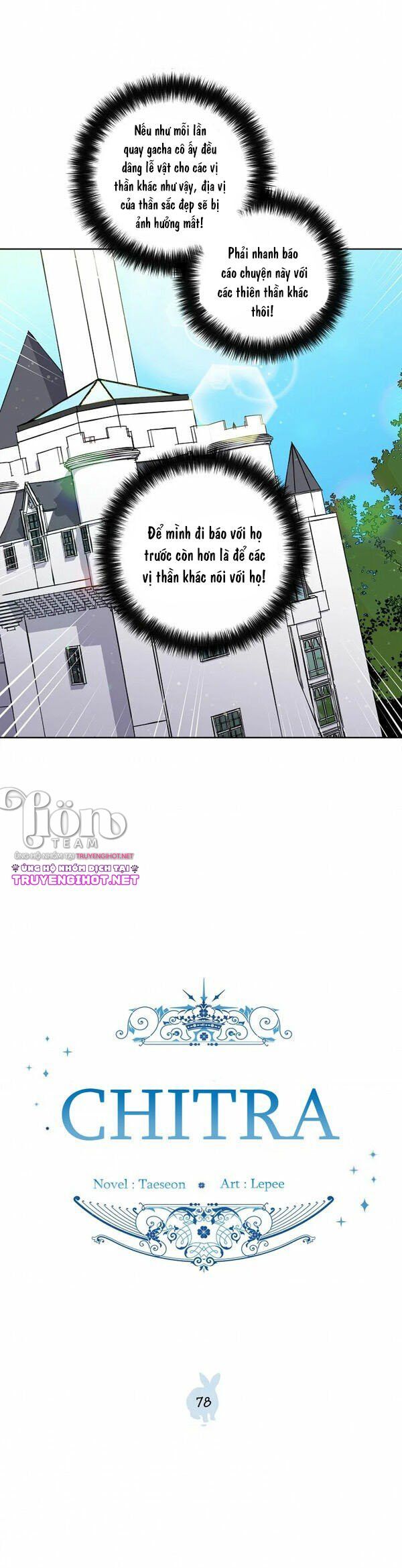 Chitra Chapter 78.1 - Trang 2